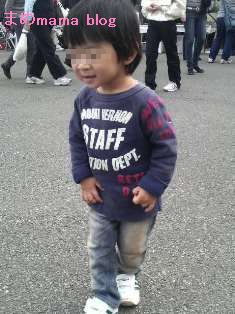 2008110213170000.jpg