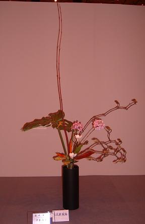 池坊花展