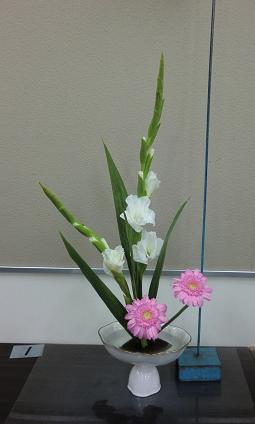 10月研究会100点