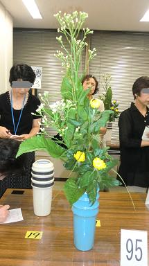 9月研究会