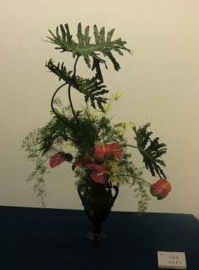 岩渕 華代