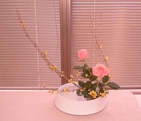 関 邦明先生展示花