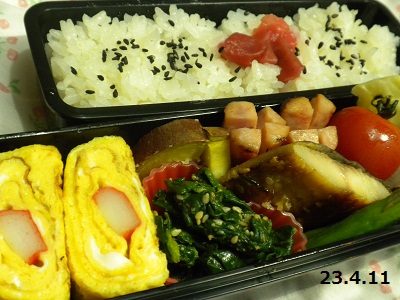 女子高生　お弁当　４・１１