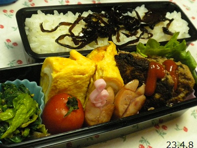 女子高生　お弁当　４・８