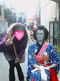 2009-01-13 11:39:28