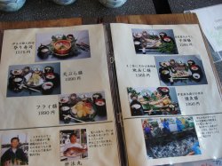 Img_6699.jpg