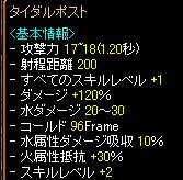 吸収