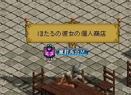 ﾟдﾟ)ﾎﾟｶｰﾝ･･･