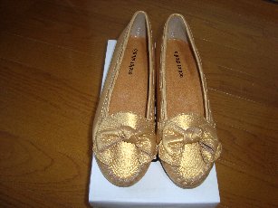 リボンモカシン