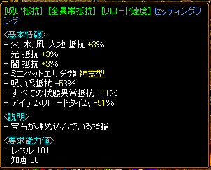yubi6.PNG