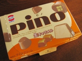 pinoキャラメル味.jpg