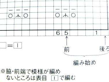 模様１.jpg