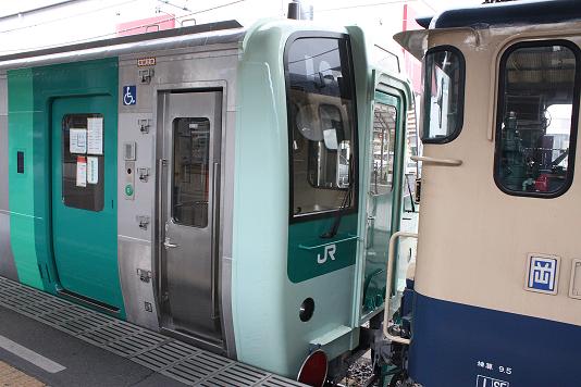 到着！