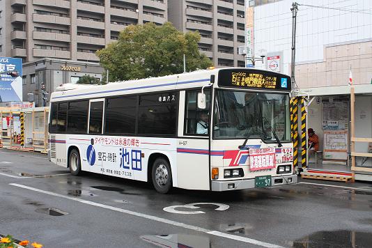 徳島バス9