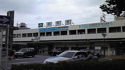 urawastation