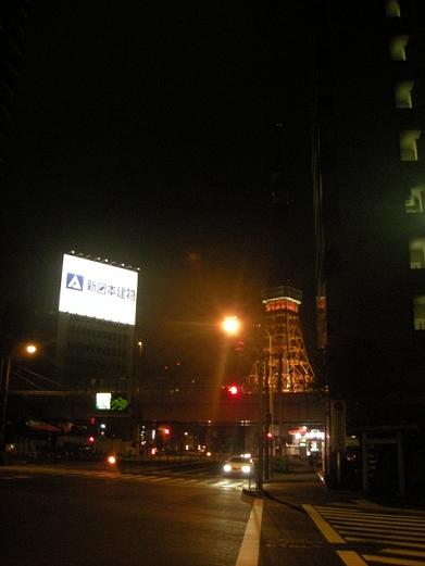 tokyotower02