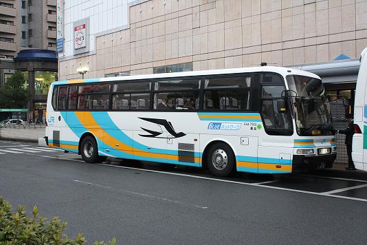BUS TIMES～高速バス～ | RAILWAY TIMES - 楽天ブログ