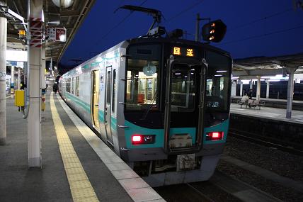お疲れ～