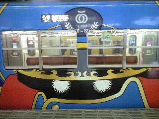 2011年08月28日_PA0_0032.JPG
