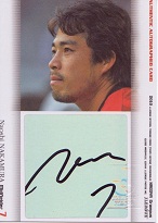 10-TE Nakamura.jpg