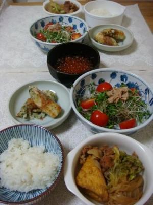 DSC01725.jpg