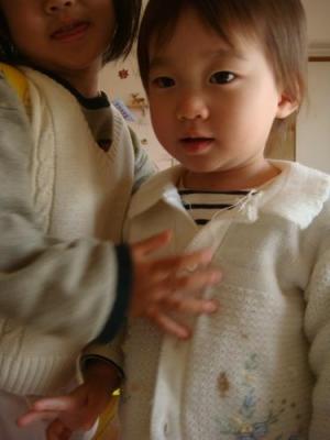 DSC02024.jpg