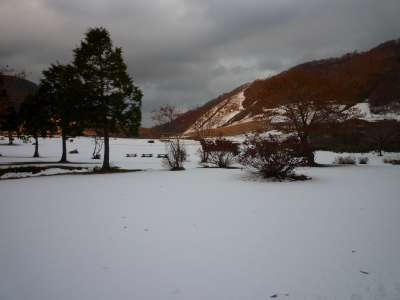 大山紅葉鏡ヶ成