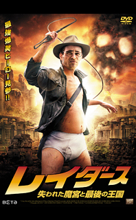 2009年07月15日の記事 MOVIE&GAMES Sometimes CAT.... 楽天ブログ