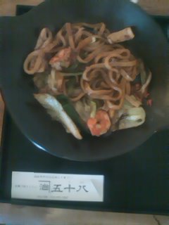 焼きうどん