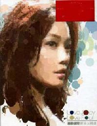 JOEY YUNG