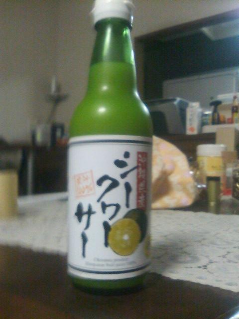 シークァーサー