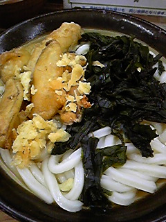 udon.jpg