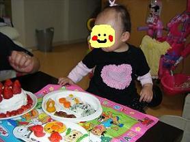 １歳　２.JPG