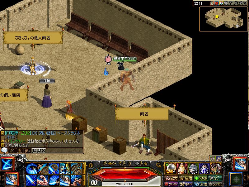 RedStone 11.07.15[01].jpg