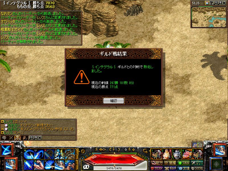 RedStone 10.10.17[00].jpg