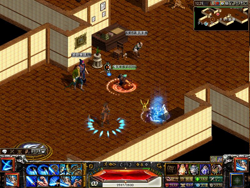 RedStone 11.06.19[03].jpg