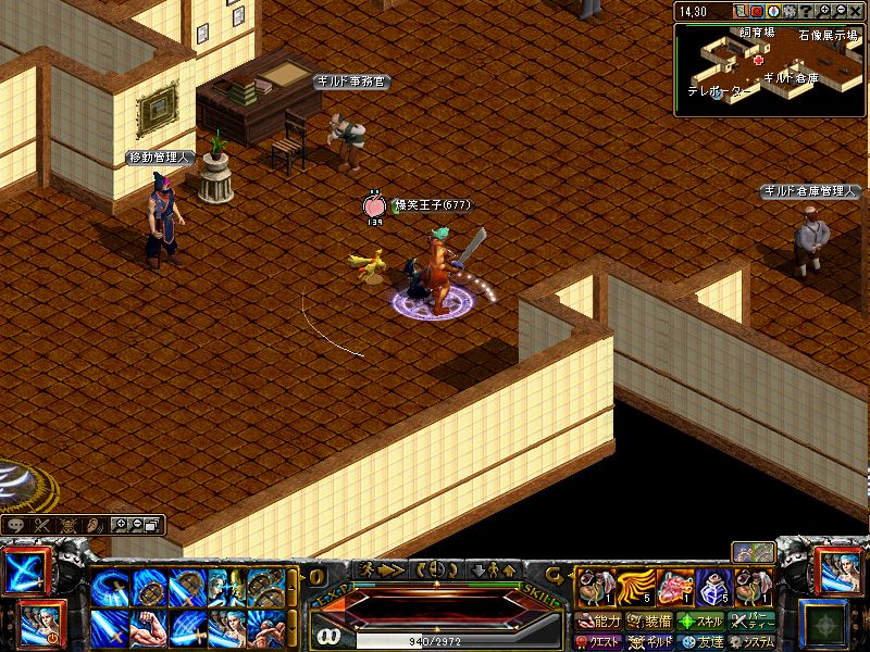 RedStone 11.06.05[00].jpg