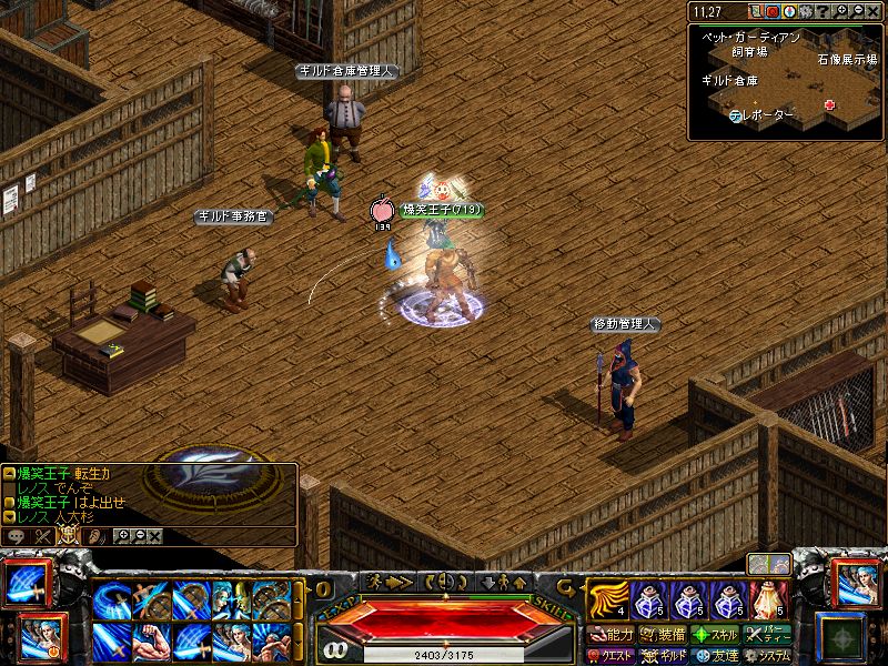 RedStone 11.06.19[00].jpg