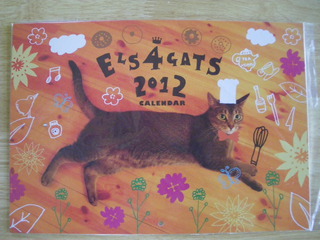 猫のカレンダー.jpg