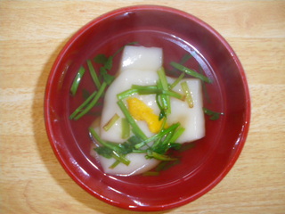 お雑煮１.jpg