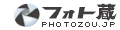photozou_logo.gif