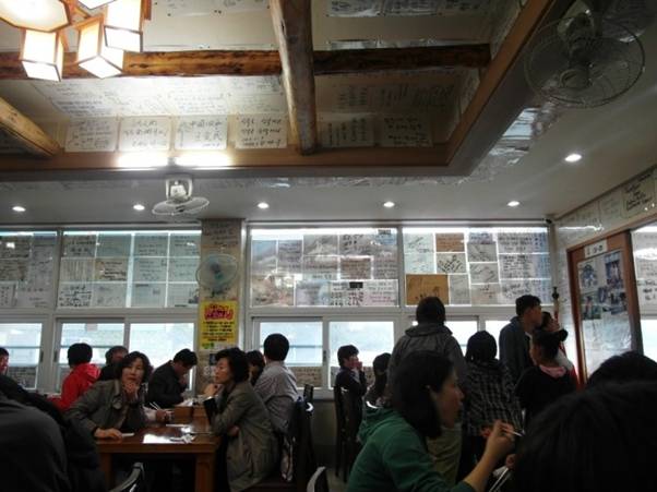 韓国旅行　済州島　グルメ　李明博大統　ユリネ食堂