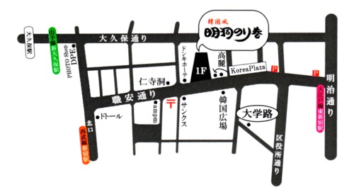 明洞のり巻きmap