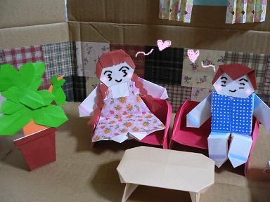 めでたし、めでたし