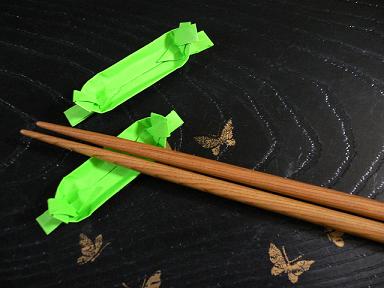笹舟の箸置き 折り紙サロン 楽天ブログ