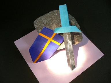剣と盾 A Sword And A Shield 折り紙サロン 楽天ブログ 剣と盾 A Sword And A Shield 折り紙サロン 楽天ブログ