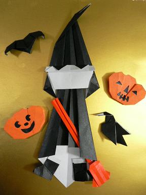 ハロウィンの魔女 Witch Of Halloween 折り紙サロン 楽天ブログ