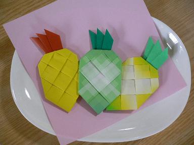 パイナップル Pineapple 折り紙サロン 楽天ブログ