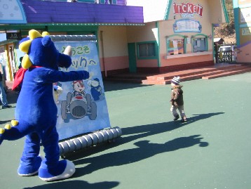 oikakekko