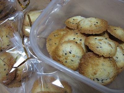 おかきクッキー